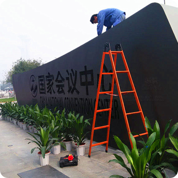 完善的招投標(biāo)資質(zhì)服務(wù)體系，100多項(xiàng)招投標(biāo)經(jīng)驗(yàn)