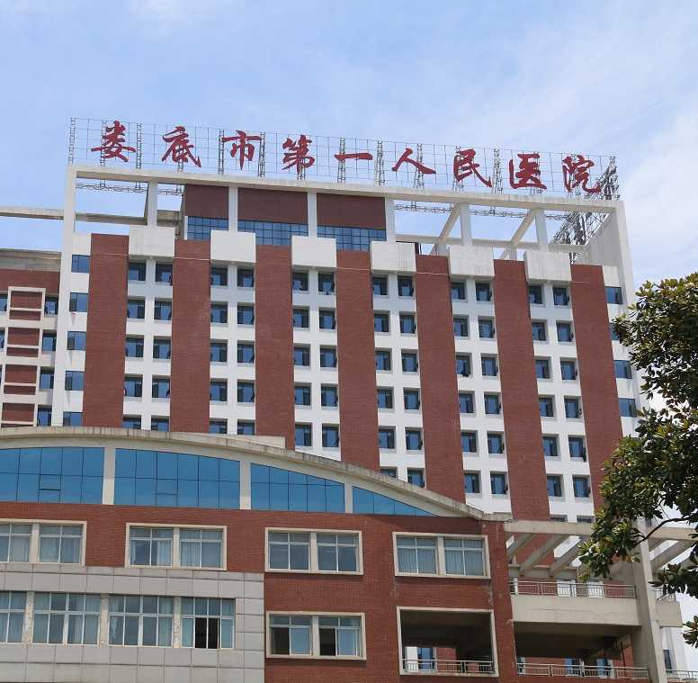 做到以下幾點(diǎn)，醫(yī)院標(biāo)識(shí)標(biāo)牌好看實(shí)用百倍