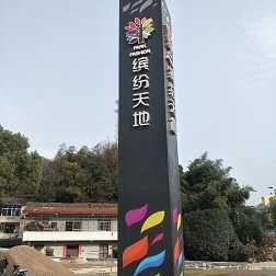 精神堡壘高度制定由哪些條件來決定的呢？