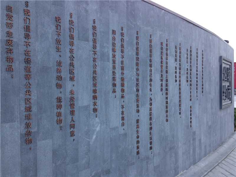 長沙標(biāo)識標(biāo)牌中，標(biāo)識牌要考慮什么？