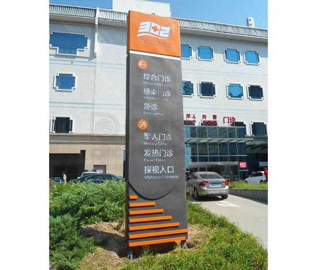 標(biāo)識設(shè)計有著什么樣的功能作用？