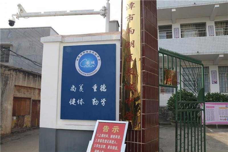 一款優(yōu)秀的標(biāo)識設(shè)計，有哪些特征呢？