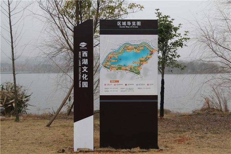 標(biāo)識設(shè)計(jì)