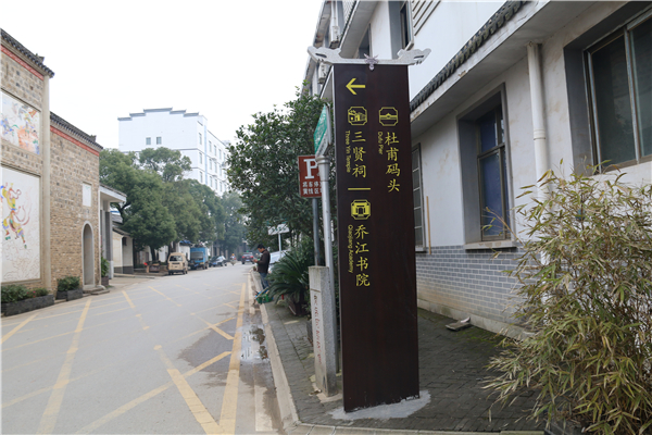 解說詞對于標識設計有著什么樣的要求嗎？