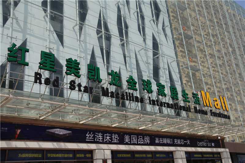 精神堡壘是什么？看了這個(gè)你就知道了！