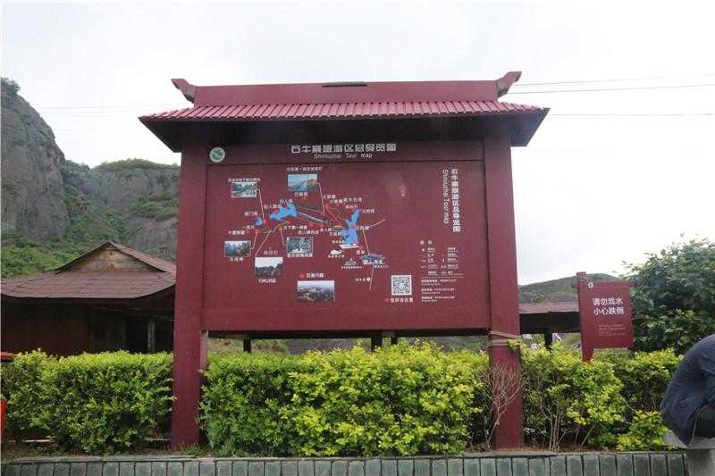 景區(qū)標(biāo)識(shí)牌對(duì)樣式設(shè)計(jì)有什么要求呢？