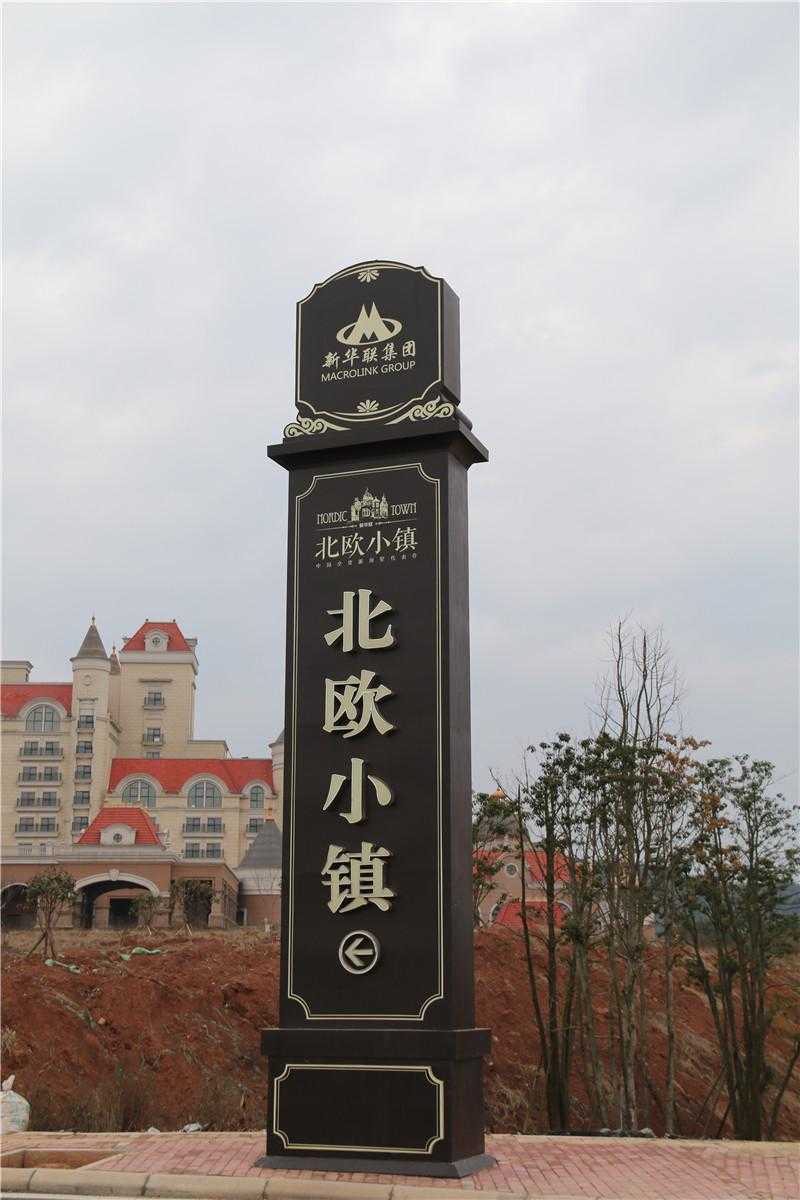 精神堡壘的特征，你知道幾個呢？