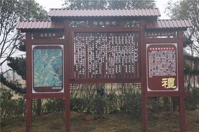 景區(qū)標(biāo)識的作用你知道多少？一起來了解一下！