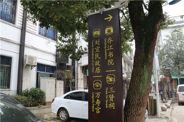 對于景區(qū)標識制作，我們需要這樣要求！