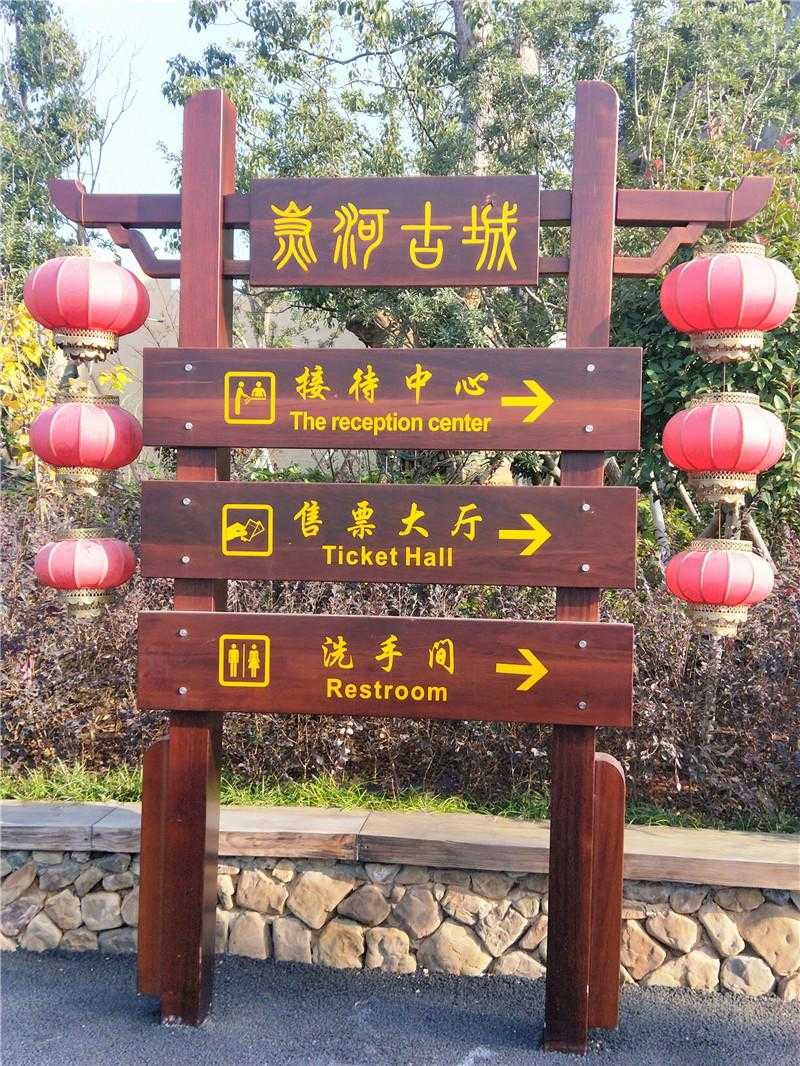 導(dǎo)視標(biāo)識(shí)這樣設(shè)計(jì)，效果超乎想象！