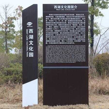 景區(qū)標(biāo)識特點(diǎn)需要注意什么？