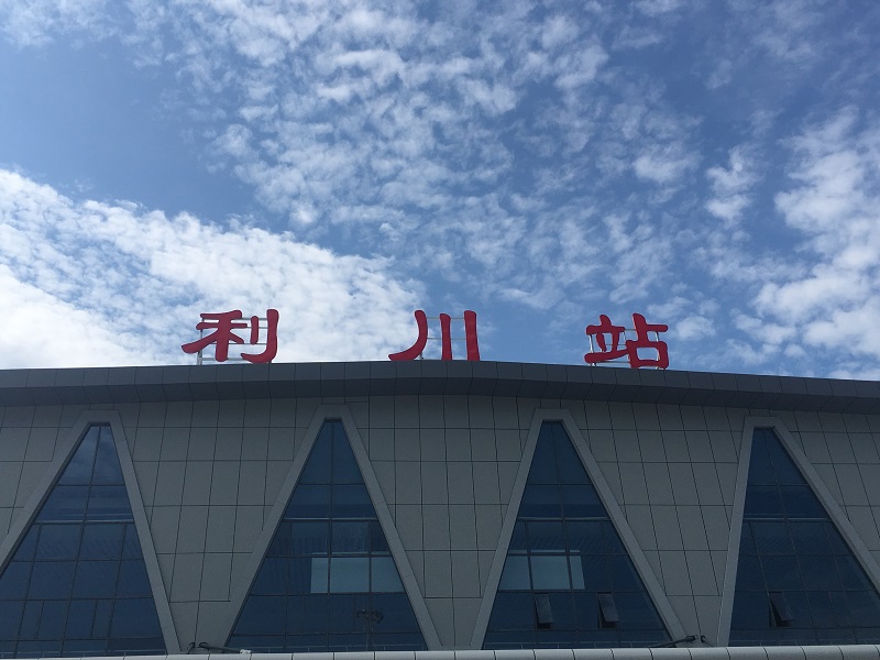 客運車站進、出站通道區(qū)有哪些靜態(tài)標識？