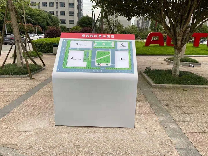 做到以下三點(diǎn)，提升標(biāo)識(shí)標(biāo)牌的實(shí)用性及美觀性